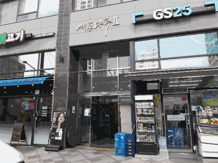 세종특별자치시 나성동 757 세종마루투주건축물 1동 4층418호 도시형생활주택 경매 사진 4