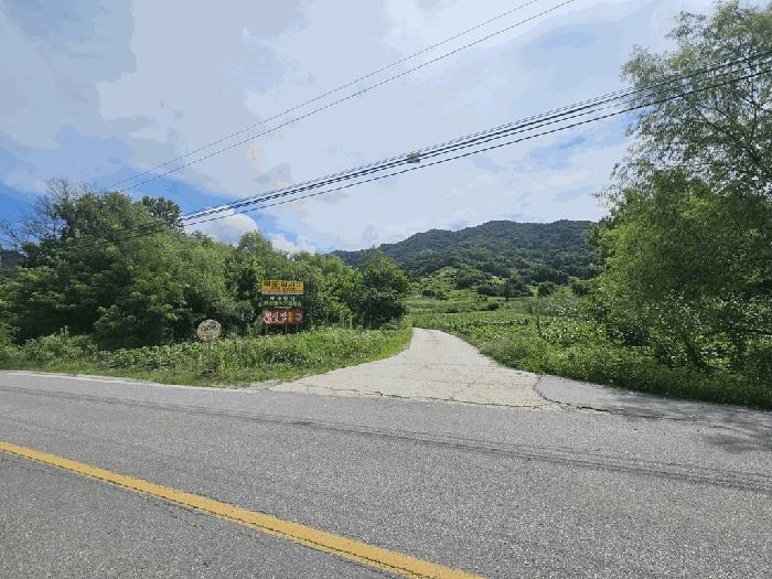 충청북도 제천시 수산면 내리 396-2 전 경매 사진 2