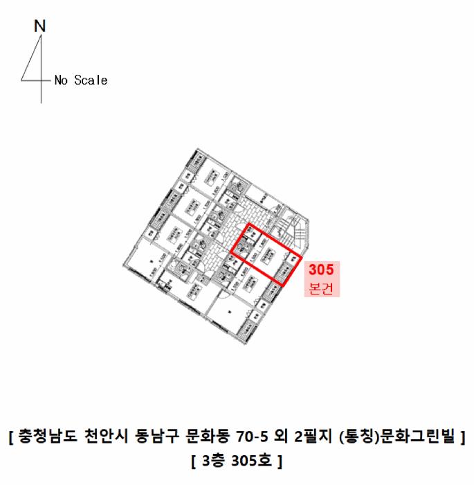 충청남도 천안시 동남구 문화동 70-5 3층305호 다세대(빌라) 경매 사진 14