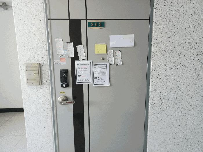 충청남도 천안시 동남구 문화동 70-5 3층305호 다세대(빌라) 경매 사진 2