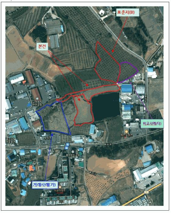 충청남도 천안시 서북구 성환읍 율금리 475-1 답 경매 사진 29