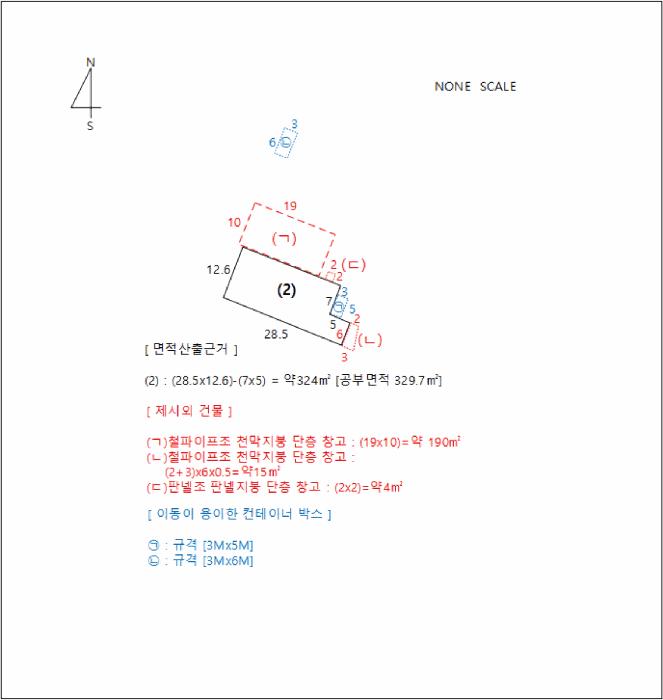 충청남도 천안시 동남구 성남면 용원리 258-3 공장 경매 사진 53