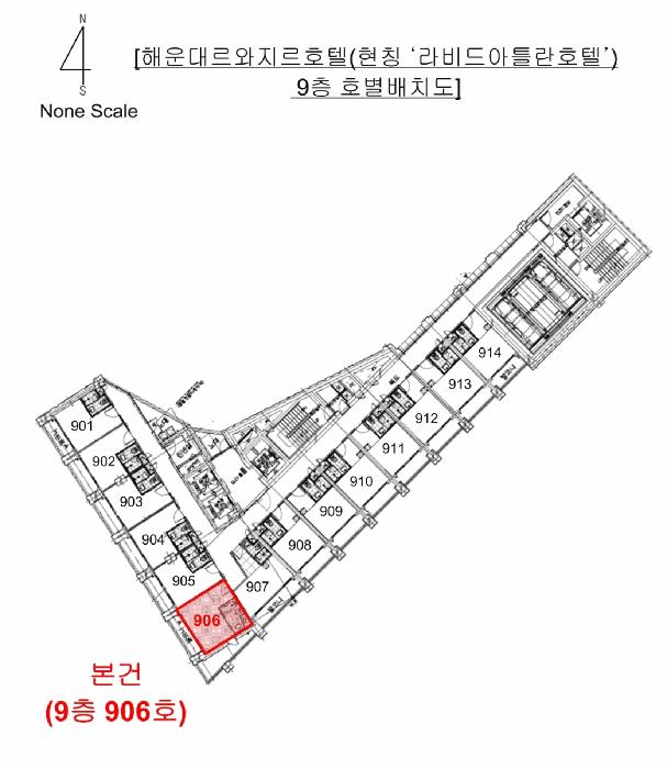 부산광역시 해운대구 중동 1392-166 해운대르와지르호텔 9층906호 콘도(호텔) 경매 사진 11