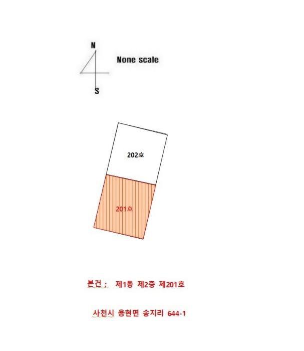 경상남도 사천시 용현면 신송길 80-14, 1동 2층201호구) 경상남도 사천시 용현면 송지리 644-1 다세대(빌라) 경매 사진 13