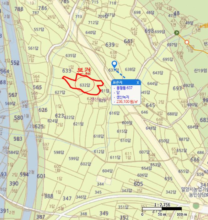 경상남도 밀양시 용평동 632 답 경매 사진 11