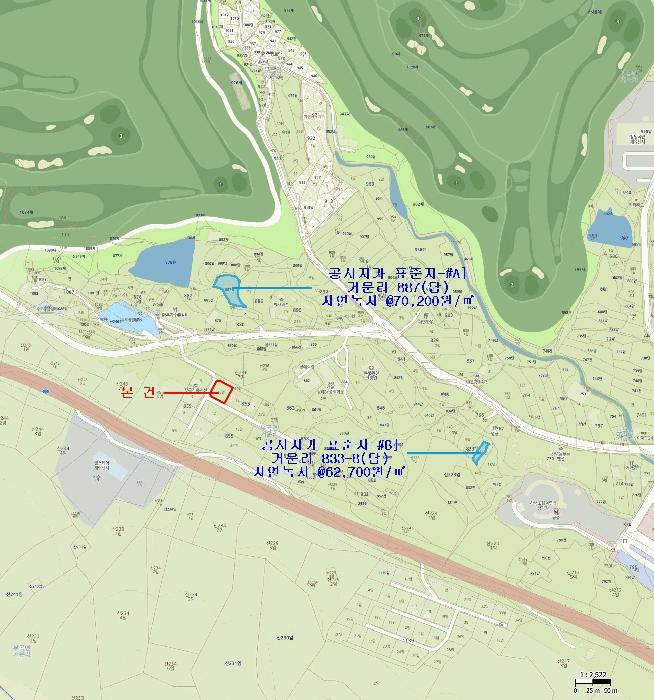 경상남도 창녕군 부곡면 거문리 855-13 임야 경매 사진 8