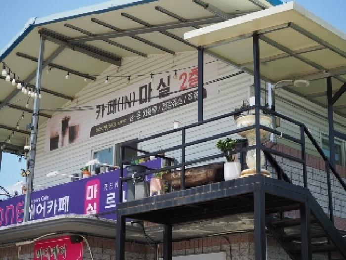 경상남도 창녕군 성산면 대견리 146-36 상가 경매 사진 16