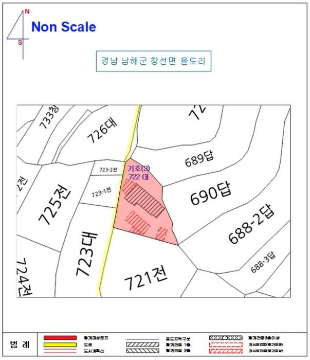경상남도 남해군 창선면 율도리 700-3 전 경매 사진 20