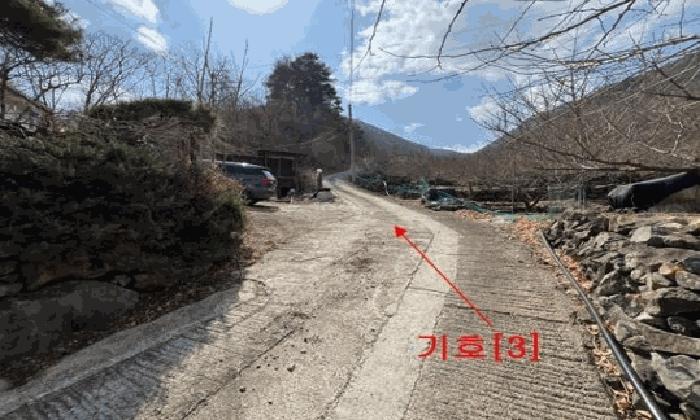 경상남도 창녕군 이방면 상리 산30 임야 경매 사진 4