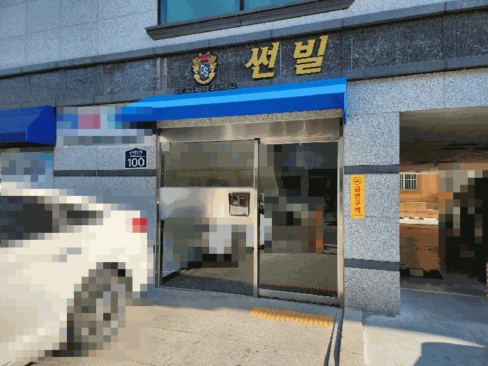 경상남도 창녕군 남지읍 남지리 992-2 썬빌 9층901호 오피스텔 경매 사진 4