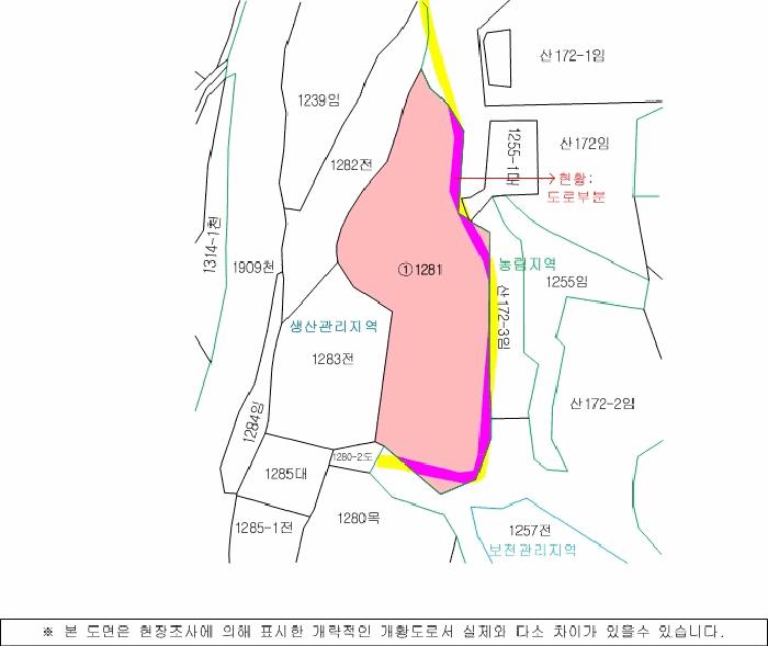 경상남도 밀양시 단장면 국전리 1281 임야 경매 사진 13