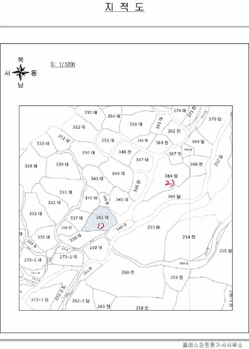 전라남도 보성군 겸백면 운림리 산135 임야 경매 사진 15