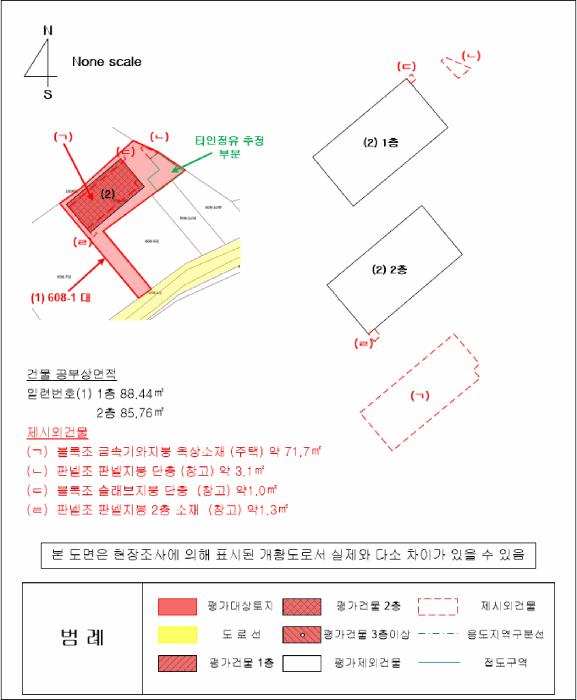 경상남도 통영시 도산면 관덕리 608-1 주택 경매 사진 20