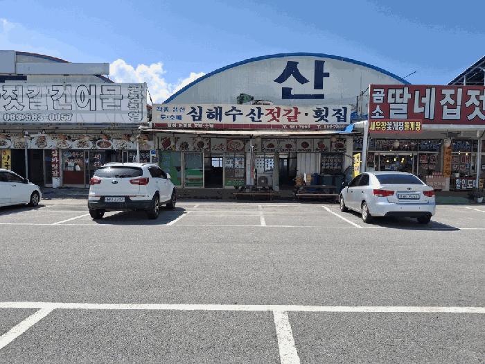 전북특별자치도 부안군 진서면 곰소리 788 가동 1층 제122호 근린상가 경매 사진 2
