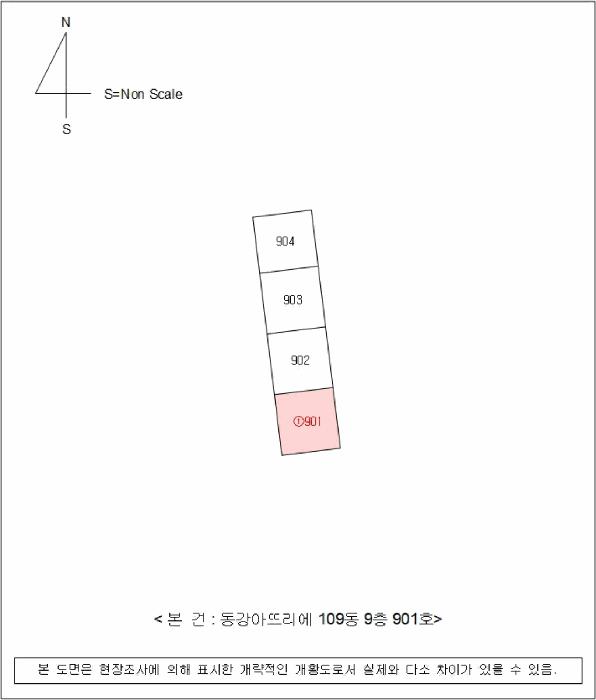 경상남도 사천시 용현면 신복리 7-1 동강아뜨리에 109동 9층901호 아파트 경매 사진 7