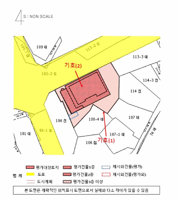 경상남도 사천시 곤양면 성내리 108-3 근린주택 경매 사진 20