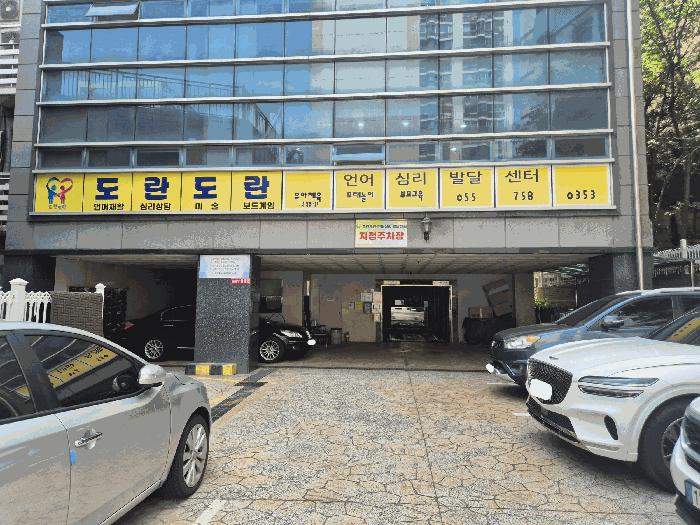 경상남도 진주시 평거동 300-10 순화로즈팰리스 11층1206호 오피스텔 경매 사진 3