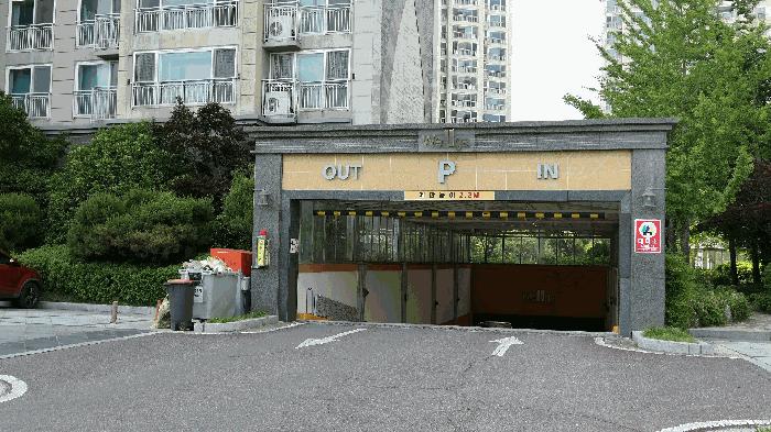 경남 진주시 아파트