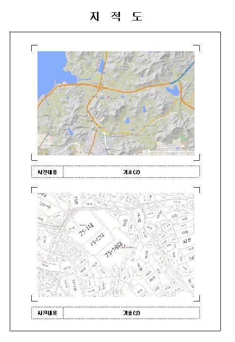 전라남도 목포시 대양동 75-1 근화희망타운아파트 101동 13층1307호 아파트 경매 사진 12
