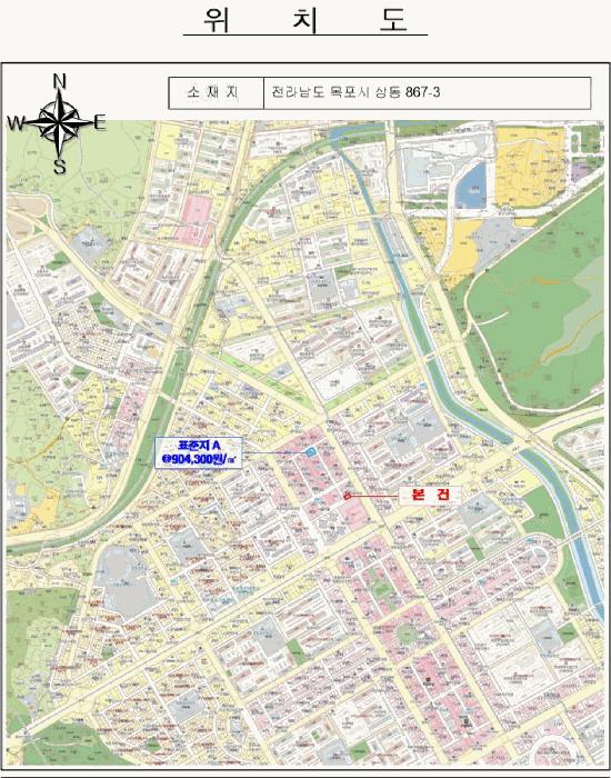 전라남도 목포시 상동 867-3 상가 경매 사진 10