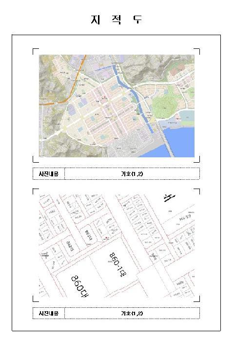 전라남도 목포시 상동 867-3 상가 경매 사진 12