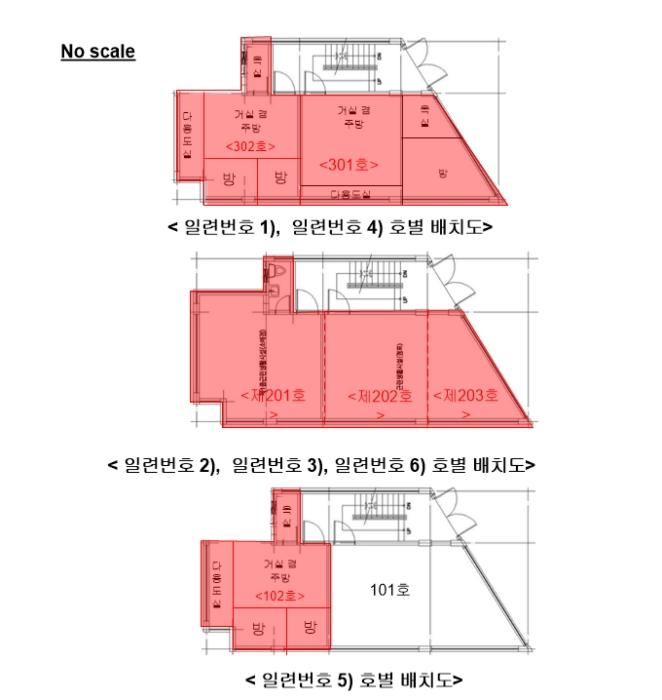 서울특별시 서대문구 가좌로 133, 3층302호구) 서울특별시 서대문구 홍은동 351-2 다세대(빌라) 경매 사진 19