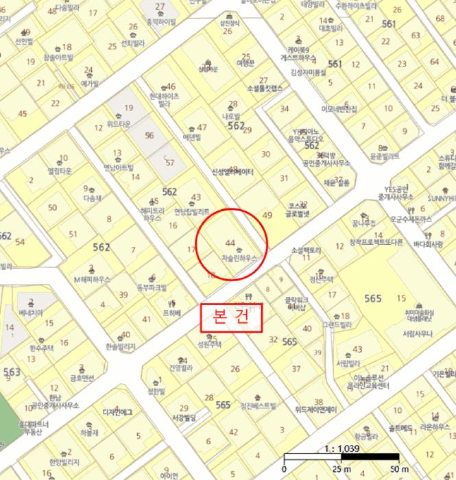 서울특별시 마포구 연남동 562-44 자슬린하우스 2층203호 다세대(빌라) 경매 사진 11