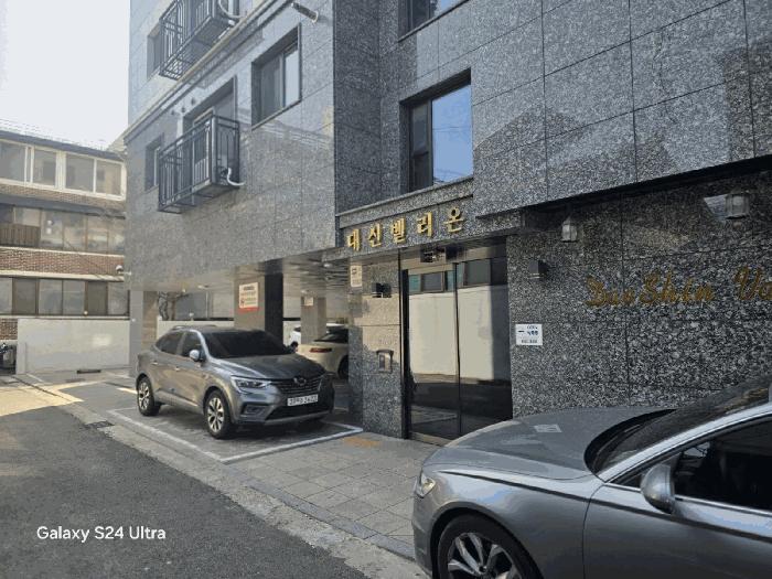서울특별시 은평구 역촌동 59-30 대신벨리온 3층304호 다세대(빌라) 경매 사진 5