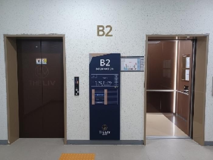 경기도 의정부시 민락동 927-1 의정부더리브센텀스퀘어1 지식산업센터1동 지2층비205호 아파트형공장 경매 사진 29
