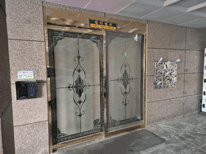 서울 강북구 다세대(빌라)
