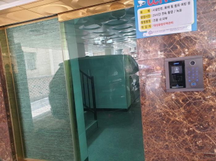 서울특별시 강북구 미아동 315-33 4층 401호 다세대(빌라) 경매 사진 7