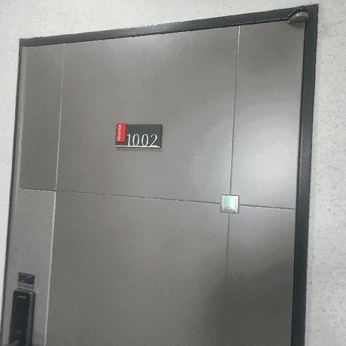 서울특별시 은평구 신사동 20-29 명진하이빌 10층1002호 다세대(빌라) 경매 사진 2