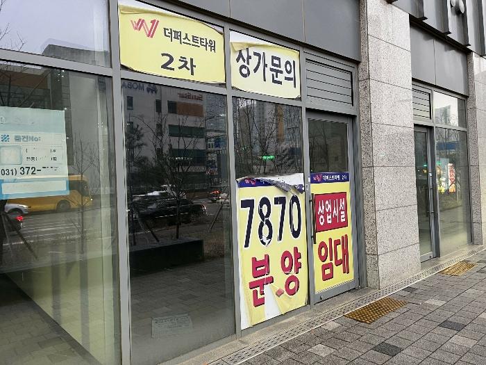 경기도 화성시 동탄기흥로 614, 1층107호 (영천동,더퍼스트타워투)구) 경기도 화성시 동탄구 영천동 835-1 근린상가 경매 사진 5