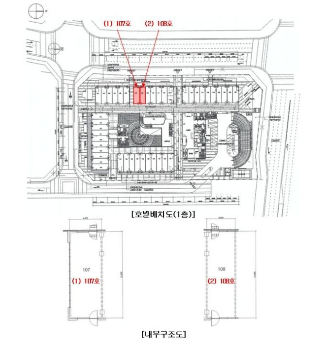 경기도 화성시 동탄기흥로 614, 1층108호 (영천동,더퍼스트타워투)구) 경기도 화성시 동탄구 영천동 835-1 근린상가 경매 사진 23