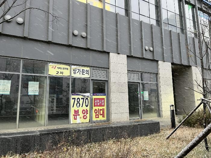 경기도 화성시 동탄기흥로 614, 1층108호 (영천동,더퍼스트타워투)구) 경기도 화성시 동탄구 영천동 835-1 근린상가 경매 사진 3