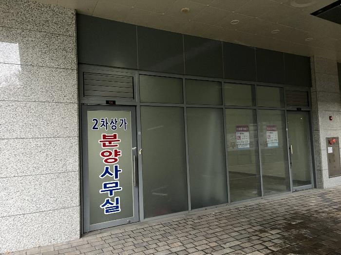 경기도 화성시 동탄기흥로 614, 1층108호 (영천동,더퍼스트타워투)구) 경기도 화성시 동탄구 영천동 835-1 근린상가 경매 사진 8