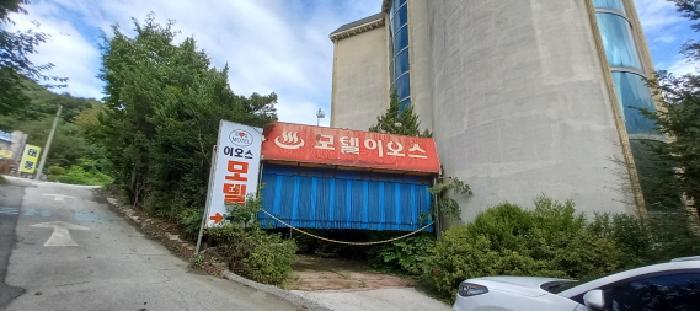 경기도 포천시 이동면 도평리 60-3 숙박시설 경매 사진 17