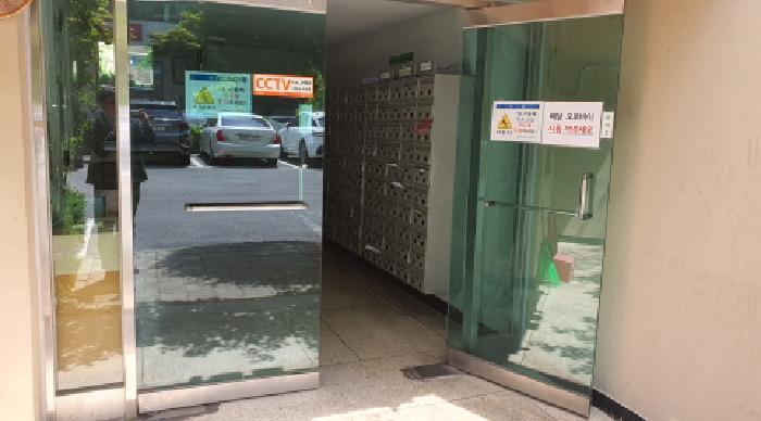 서울특별시 노원구 상계동 766-1 미도아파트 102동 9층 907호 아파트 경매 사진 9