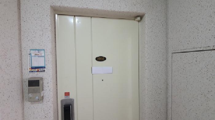 서울특별시 중랑구 면목동 1502 면목현대아파트 101동 17층 1705호 아파트 경매 사진 5