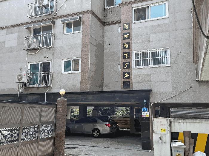 서울특별시 은평구 갈현동 515-31 예림빌5차 2층204호 근린상가 경매 사진 4