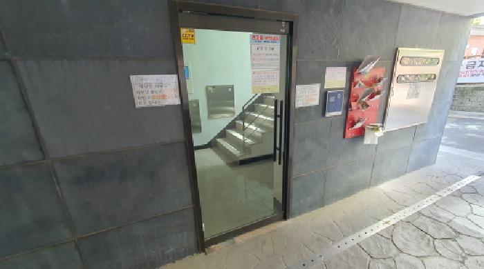 서울특별시 노원구 상계동 1098-21 티파니 4층402호 다세대(빌라) 경매 사진 7