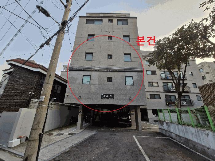 서울특별시 은평구 신사동 270-52 파크원 비동 4층401호 다세대(빌라) 경매 사진 1