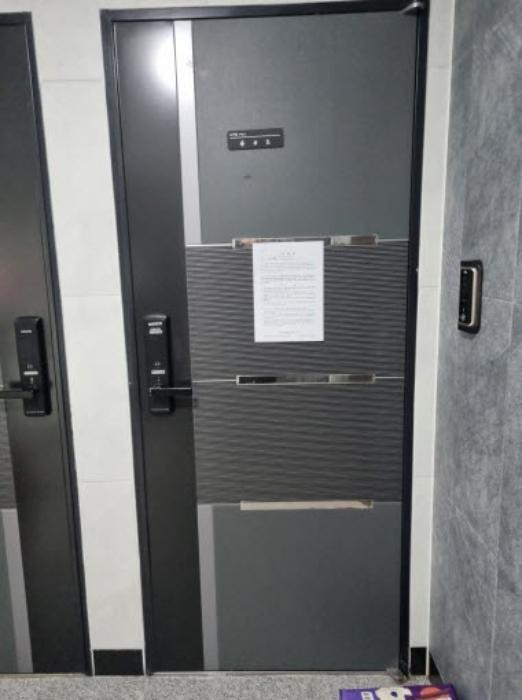 경기도 수원시 장안구 수성로304번길 35-5, 1층101호구) 경기도 수원시 장안구 영화동 408-20 근린상가 경매 사진 12