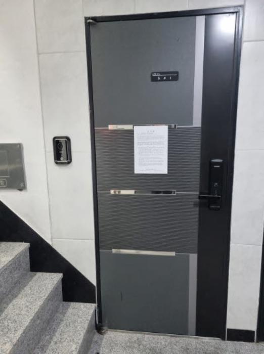 경기도 수원시 장안구 수성로304번길 35-5, 3층303호구) 경기도 수원시 장안구 영화동 408-20 다세대(빌라) 경매 사진 7
