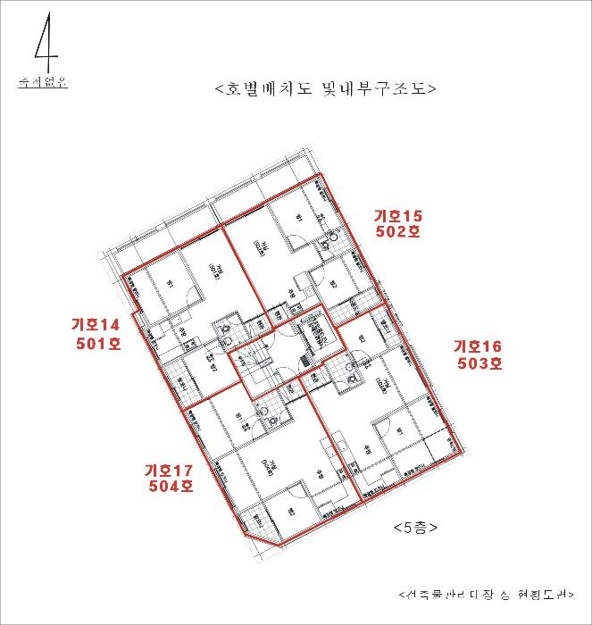경기도 수원시 장안구 수성로304번길 35-5, 5층501호구) 경기도 수원시 장안구 영화동 408-20 다세대(빌라) 경매 사진 19