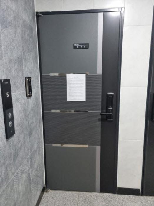 경기도 수원시 장안구 수성로304번길 35-5, 5층504호구) 경기도 수원시 장안구 영화동 408-20 다세대(빌라) 경매 사진 13