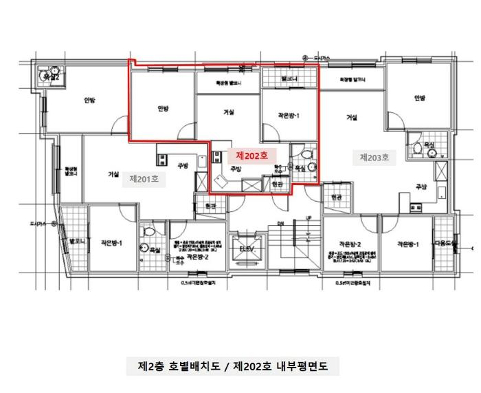 경기도 수원시 권선구 서둔로 231-3, 에이동 2층202호 (탑동,네오빌)구) 경기도 수원시 권선구 탑동 23-7 다세대(빌라) 경매 사진 11
