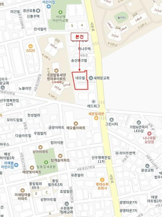 경기도 수원시 권선구 서둔로 231-3, 에이동 2층202호 (탑동,네오빌)구) 경기도 수원시 권선구 탑동 23-7 다세대(빌라) 경매 사진 12