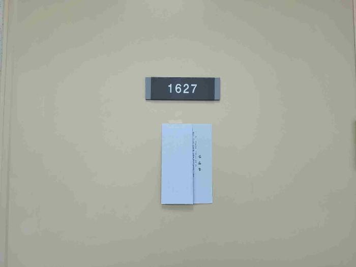 경기도 화성시 동탄순환대로 823, 16층1626호 (영천동,에이팩시티)구) 경기도 화성시 동탄구 영천동 652-4 아파트형공장 경매 사진 6