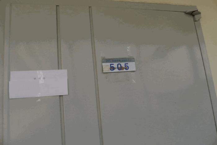 경기도 시흥시 매화동 361-6 금강아파트 101동 5층505호 아파트 경매 사진 1